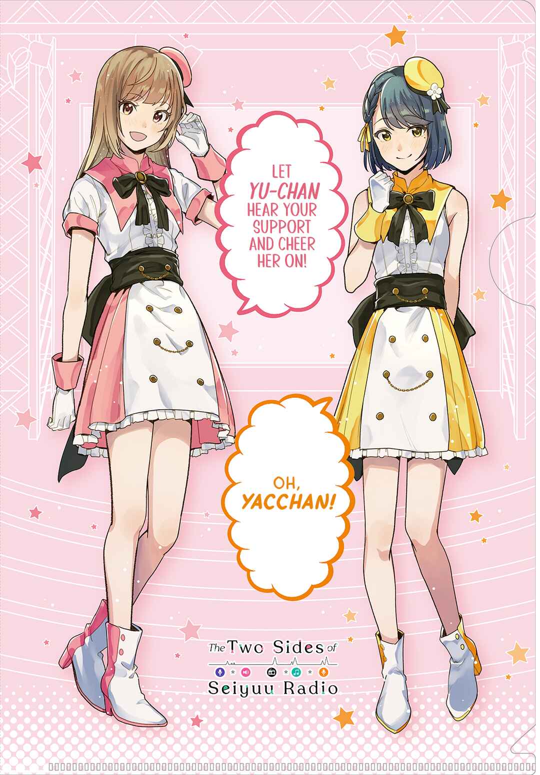Seiyuu Radio no Ura Omote Chapter 20 - Page 34