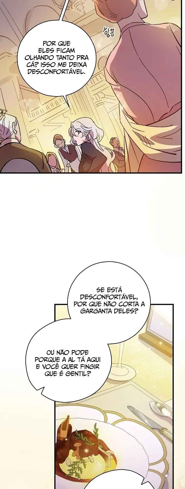 Aria of the Withered Branch Chapter 5 - Page 17