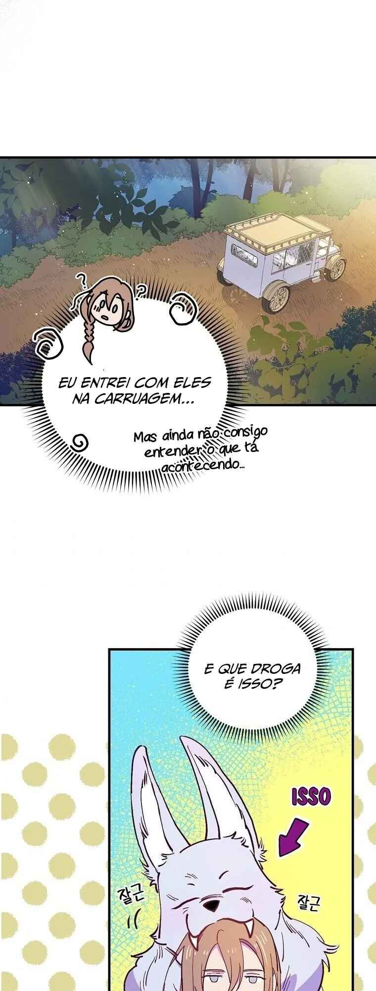 Aria of the Withered Branch Chapter 5 - Page 3