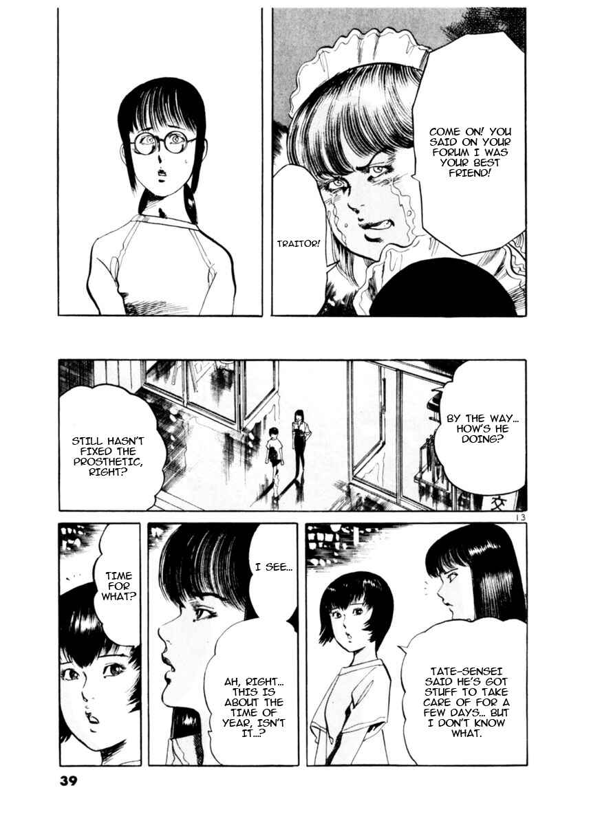 Yami no Aegis Chapter 77 - Page 13