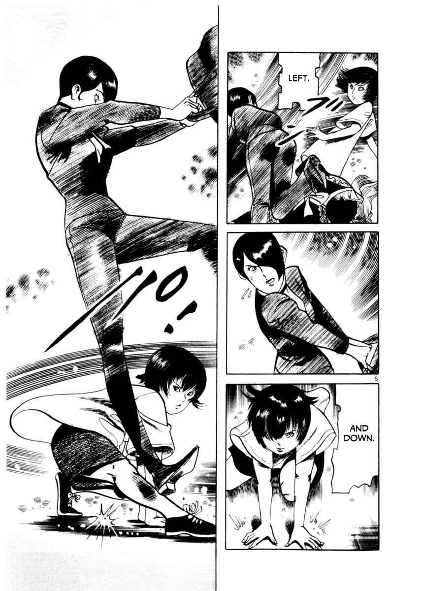 Yami no Aegis Chapter 77 - Page 5