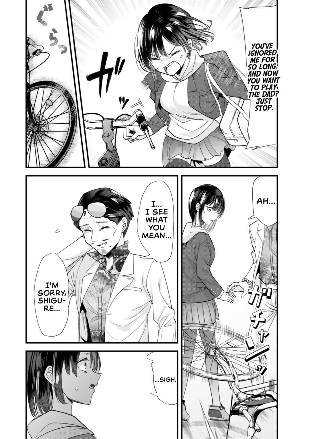 Jimoto no Ijimekko-tachi ni Shikaeshi Shiyou to Shitara, Betsu no Tatakai ga Hajimatta. Chapter 46.1 - Page 9