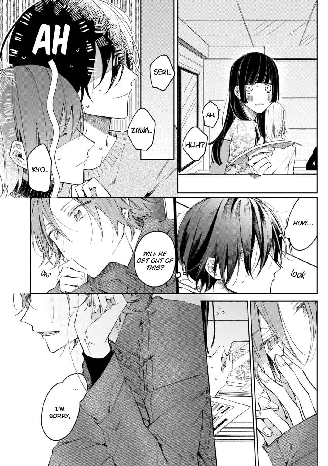 Apricot no Shinzou Chapter 2 - Page 15