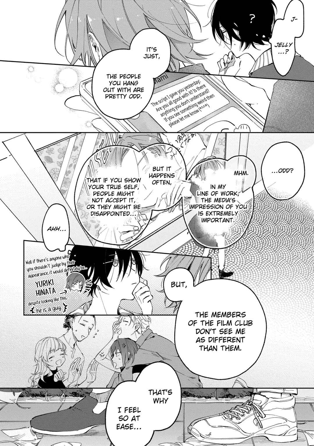 Apricot no Shinzou Chapter 2 - Page 19