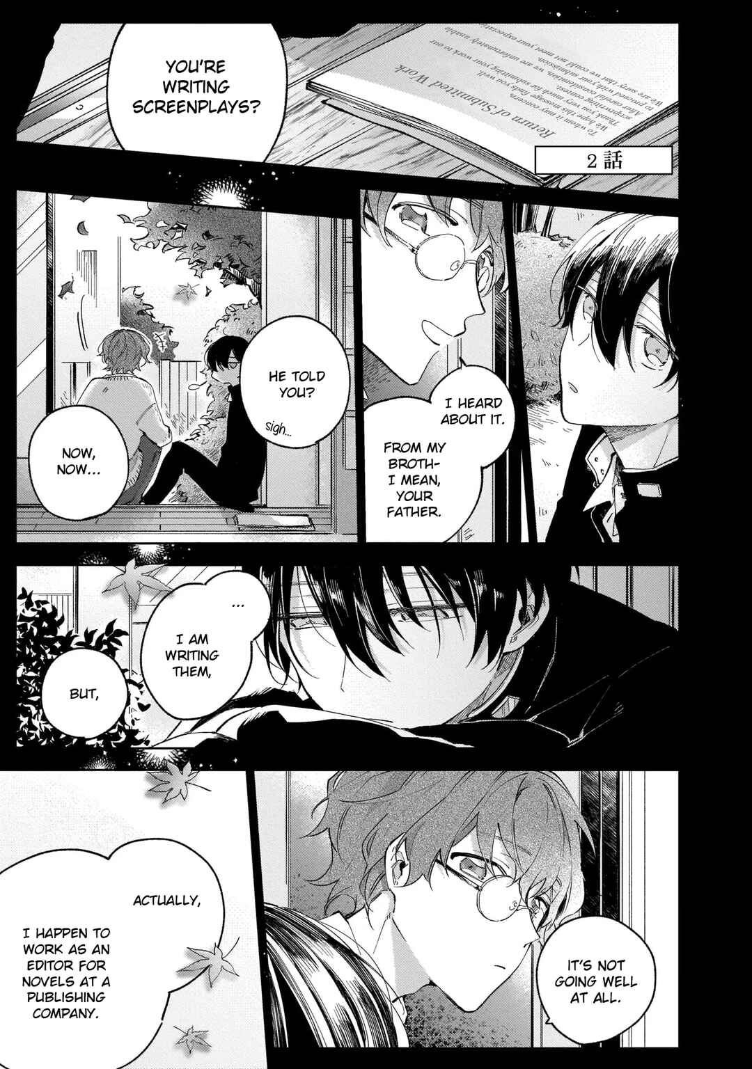 Apricot no Shinzou Chapter 2 - Page 2