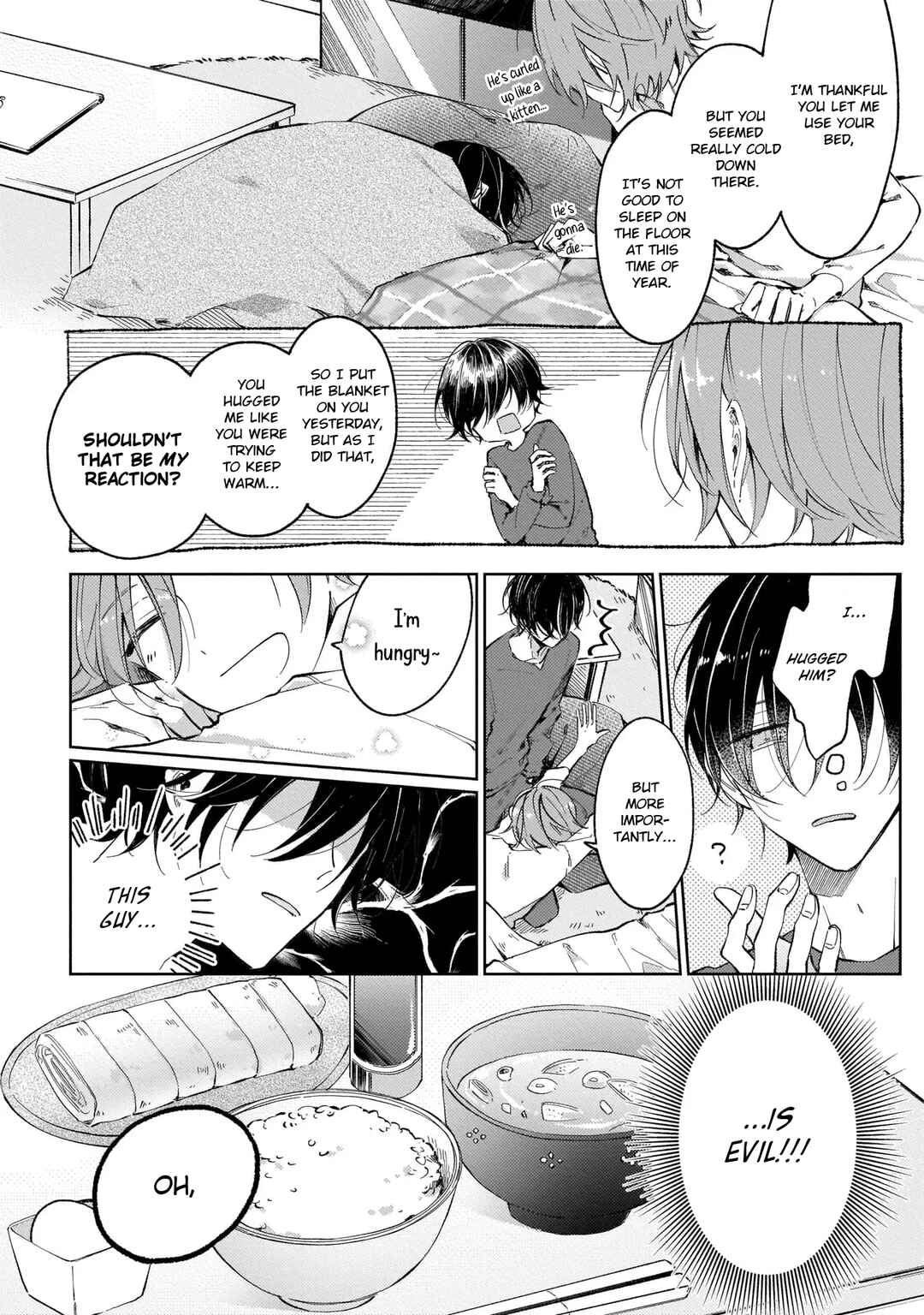 Apricot no Shinzou Chapter 2 - Page 5