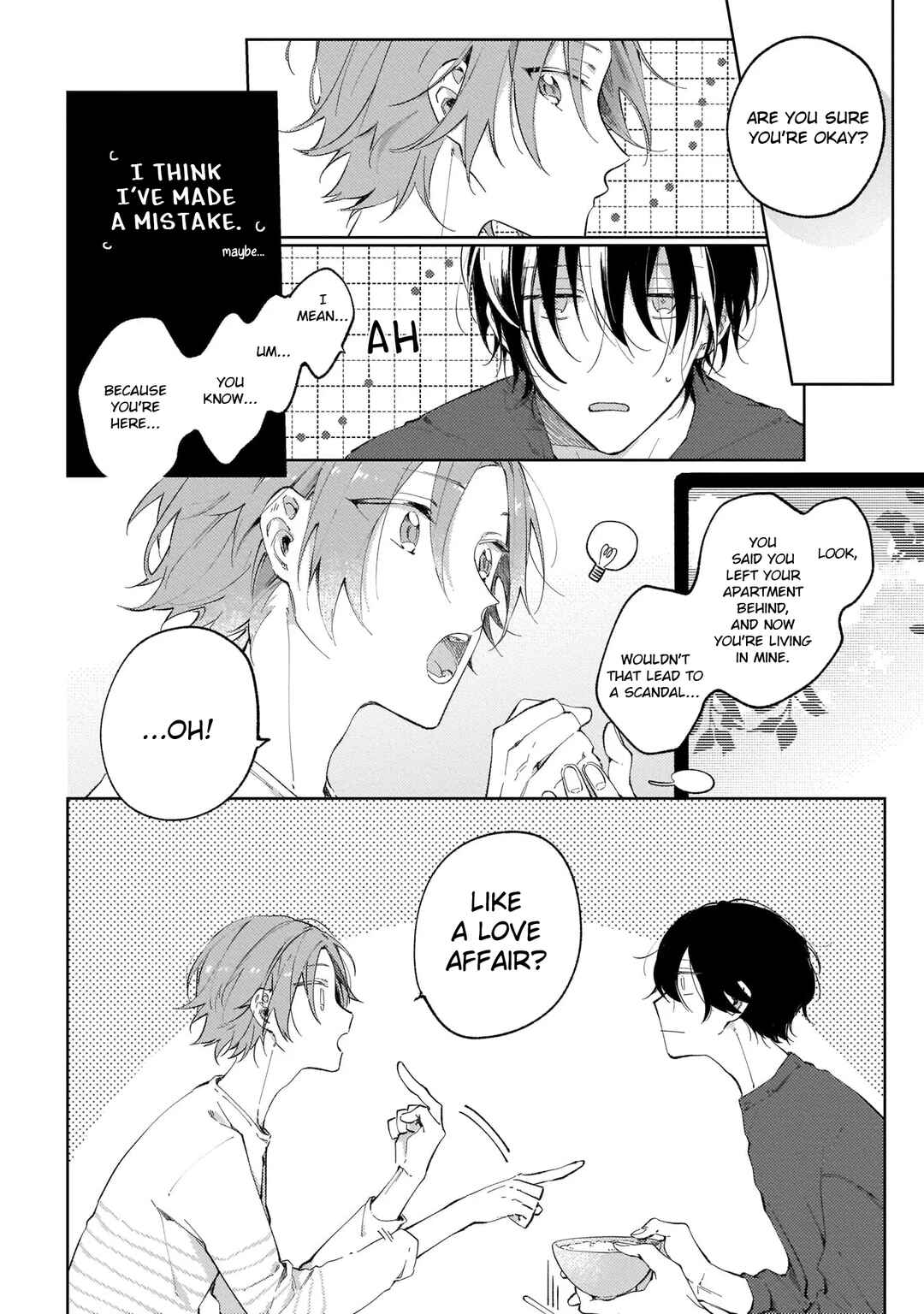 Apricot no Shinzou Chapter 2 - Page 7