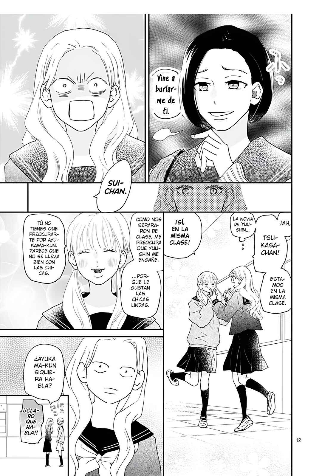 Taiyou yori mo Mabushii Hoshi Chapter 57 - Page 13