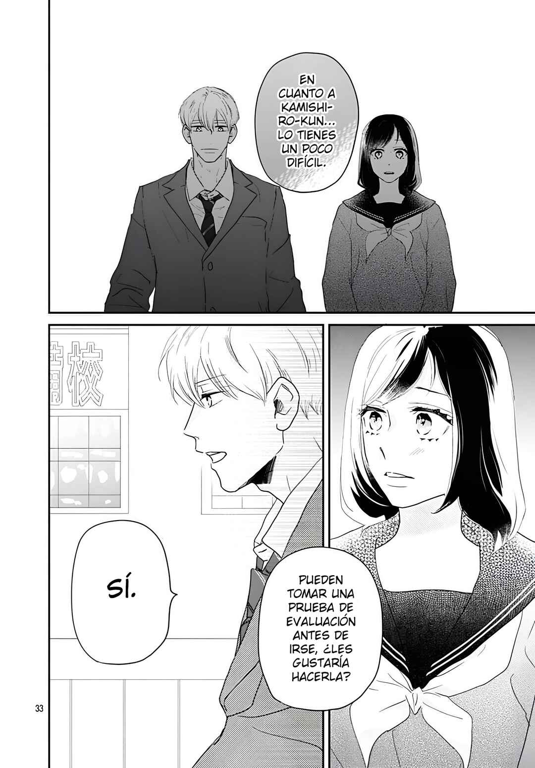 Taiyou yori mo Mabushii Hoshi Chapter 57 - Page 34