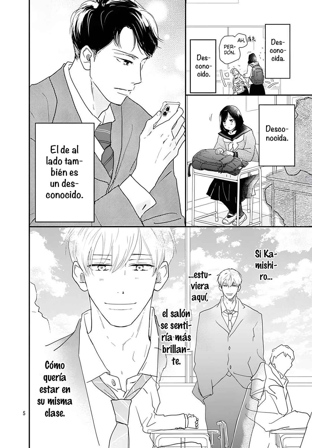 Taiyou yori mo Mabushii Hoshi Chapter 57 - Page 6