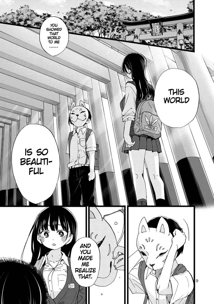 Boku no Kokoro no Yabai Yatsu Chapter 110 - Page 10