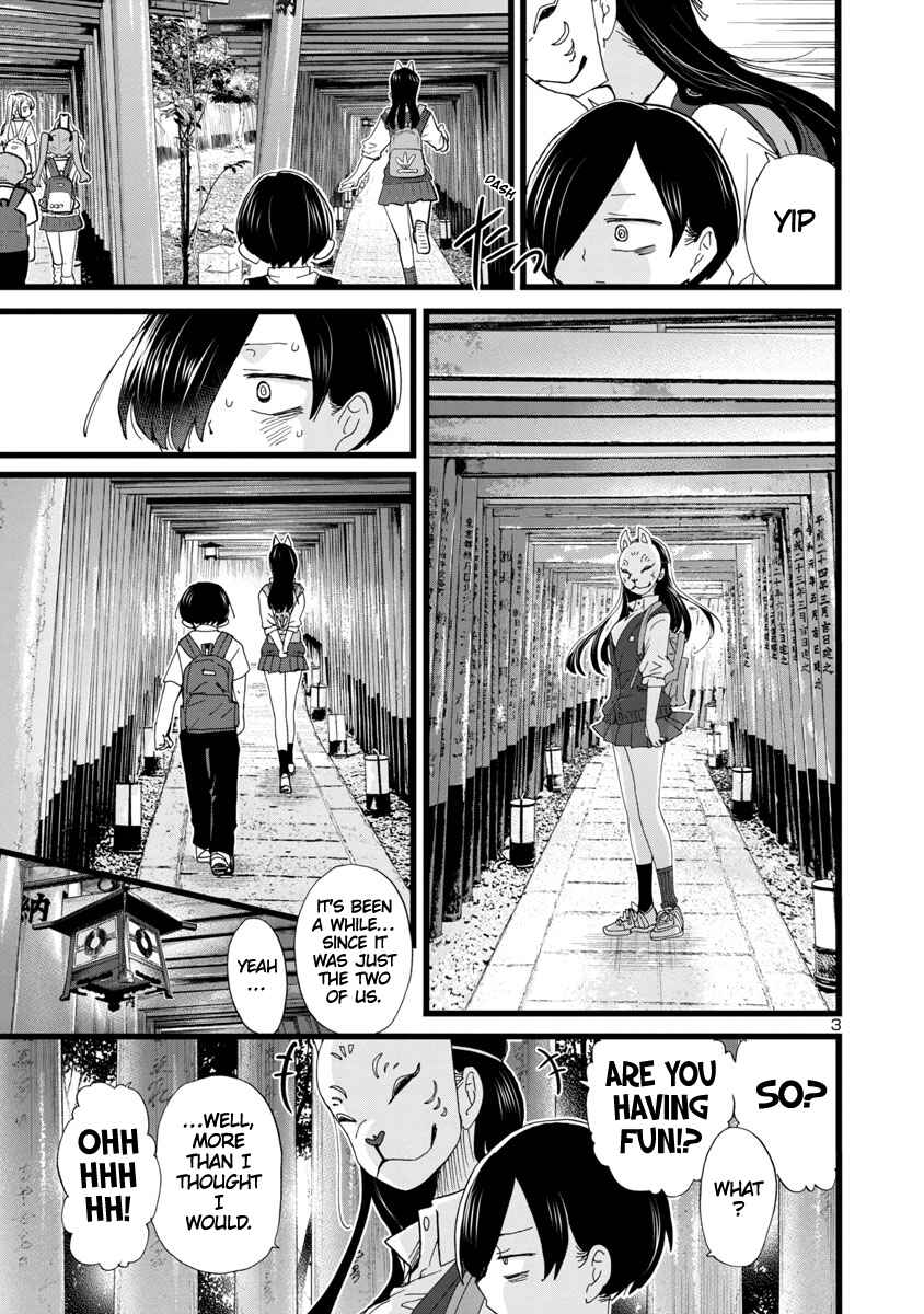 Boku no Kokoro no Yabai Yatsu Chapter 110 - Page 4
