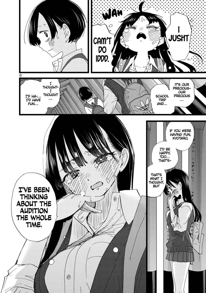 Boku no Kokoro no Yabai Yatsu Chapter 110 - Page 7