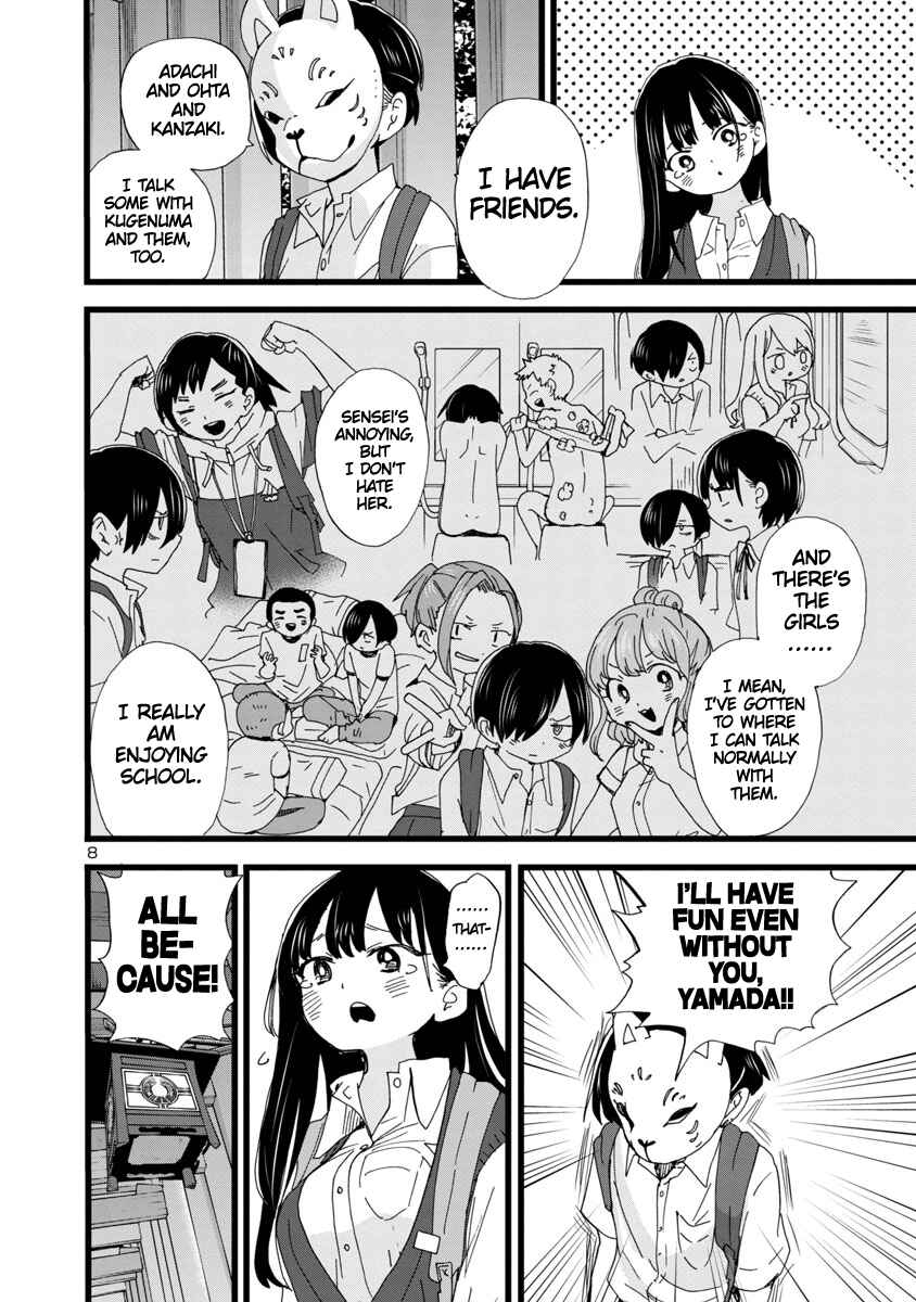 Boku no Kokoro no Yabai Yatsu Chapter 110 - Page 9
