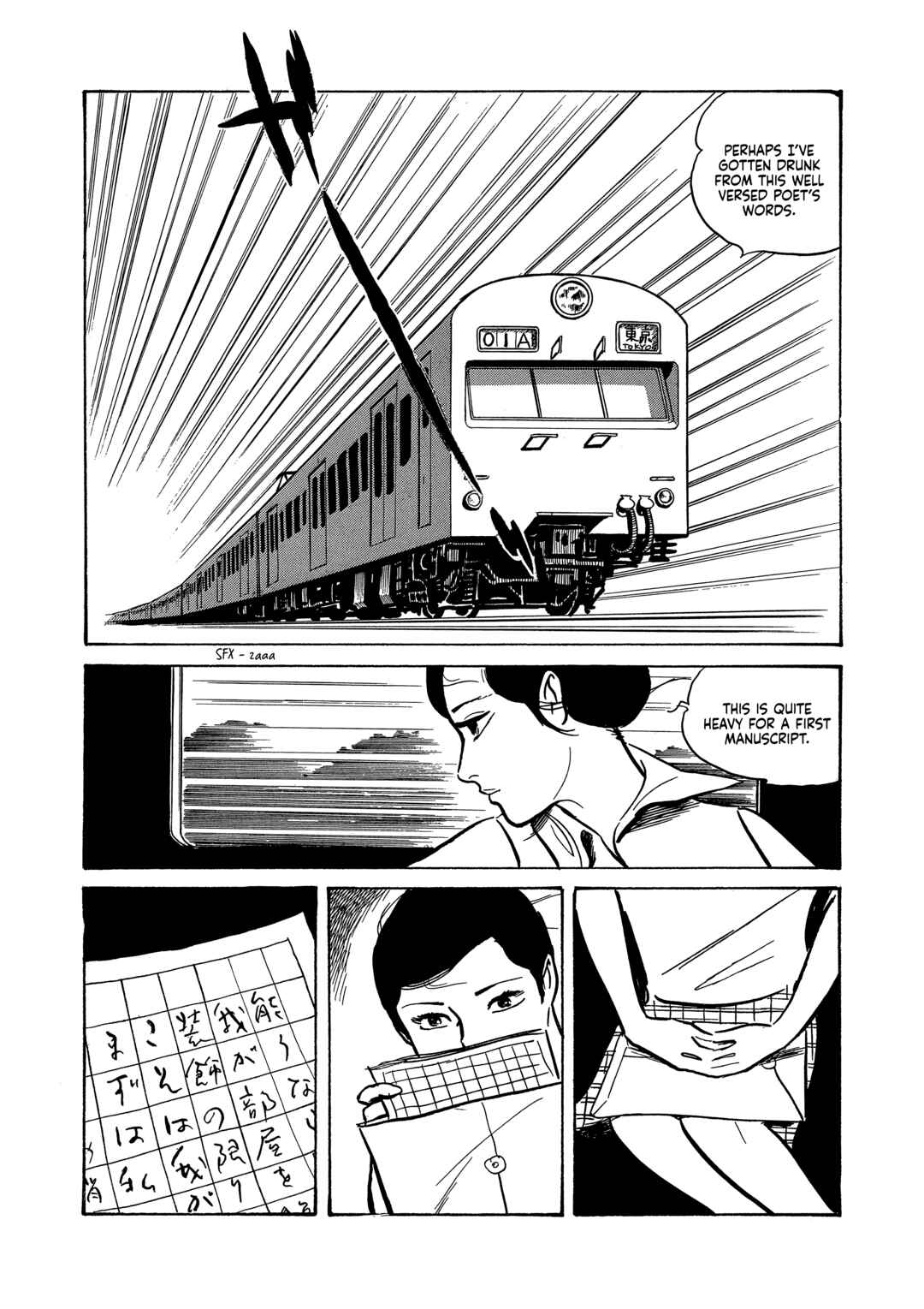 Age of Cohabitation Chapter 21 - Page 20