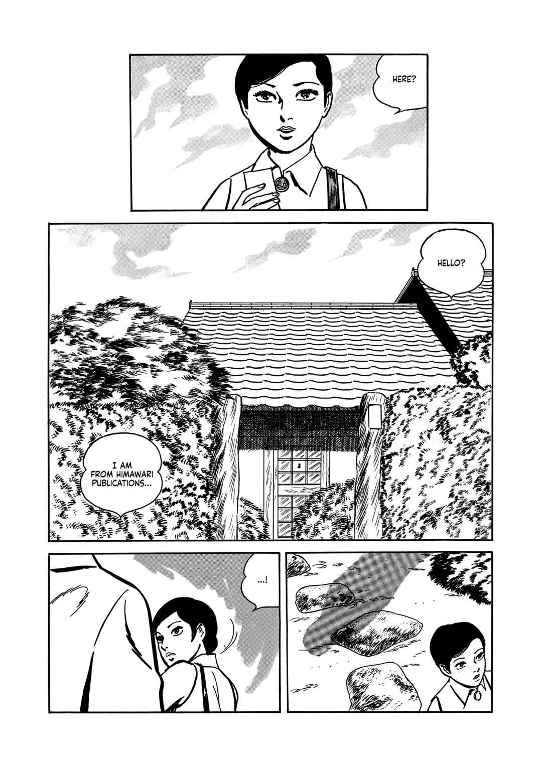 Age of Cohabitation Chapter 21 - Page 3