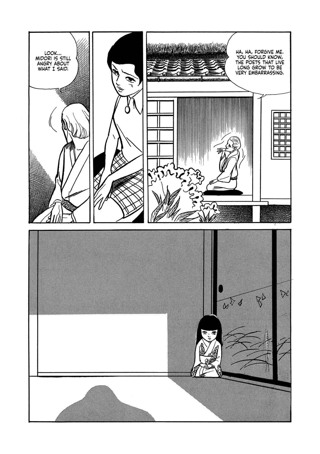 Age of Cohabitation Chapter 21 - Page 9