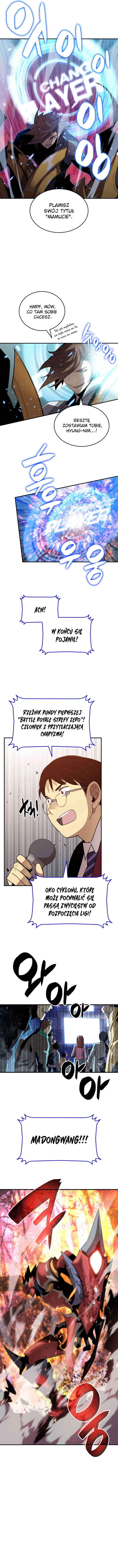 The Worn and Torn Newbie Chapter 71 - Page 13