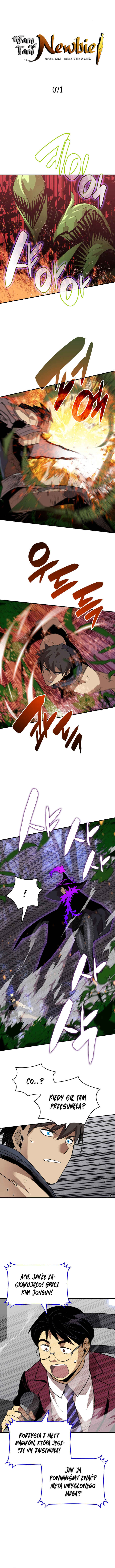 The Worn and Torn Newbie Chapter 71 - Page 2