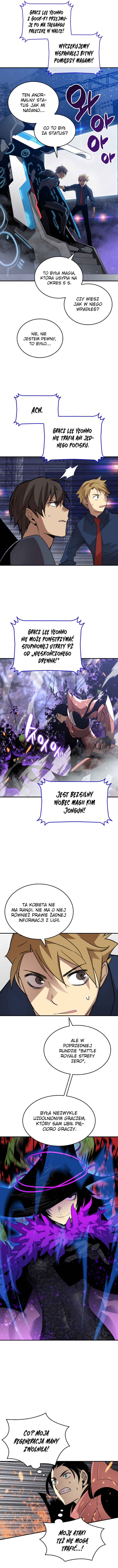 The Worn and Torn Newbie Chapter 71 - Page 7