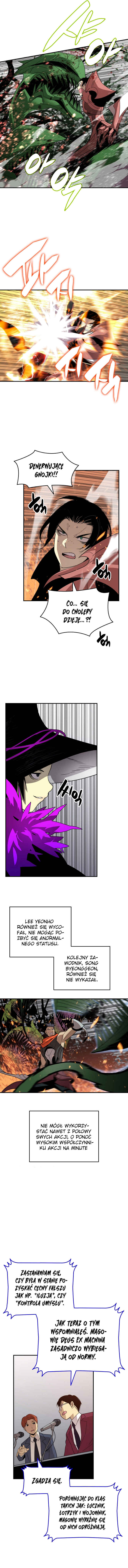 The Worn and Torn Newbie Chapter 71 - Page 8