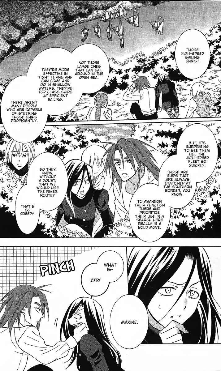 Soredemo Sekai wa Utsukushii Chapter 84 - Page 13