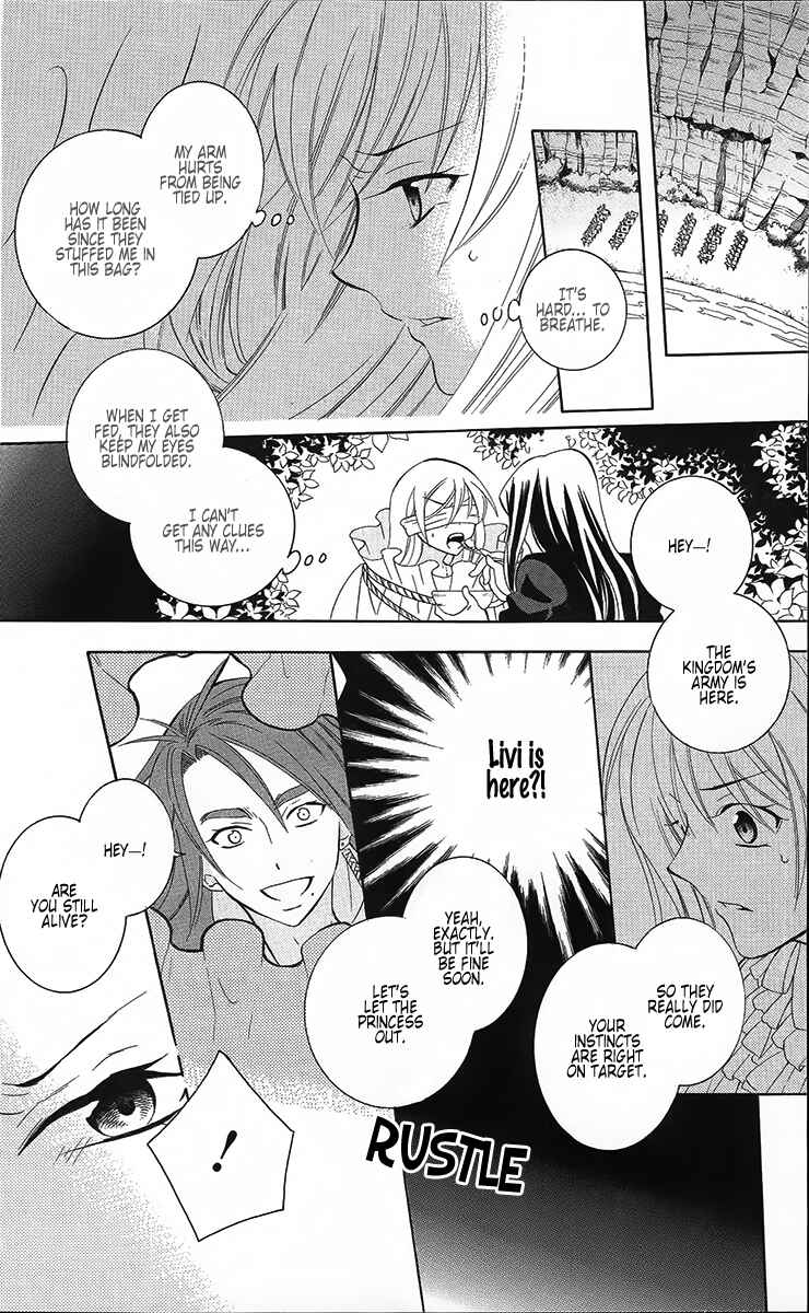 Soredemo Sekai wa Utsukushii Chapter 84 - Page 23