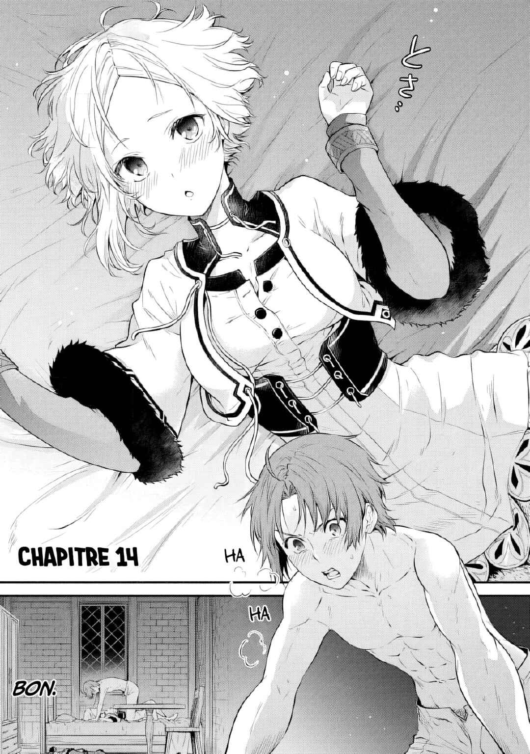 Mushoku Tensei ~Isekai Ittara Honki Dasu~ Shitsui no Majutsushi Hen Chapter 14 - Page 1