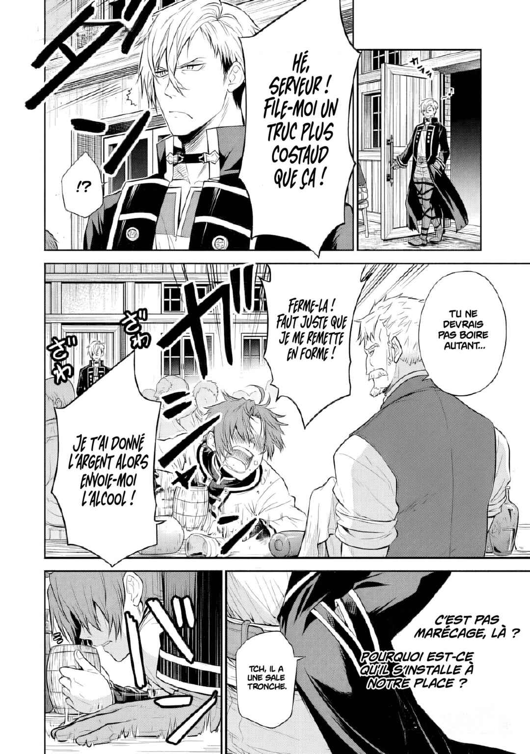 Mushoku Tensei ~Isekai Ittara Honki Dasu~ Shitsui no Majutsushi Hen Chapter 14 - Page 14