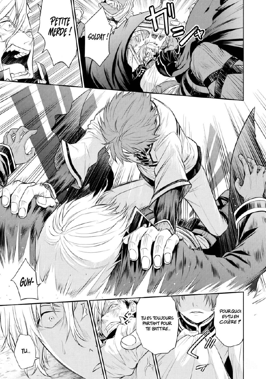 Mushoku Tensei ~Isekai Ittara Honki Dasu~ Shitsui no Majutsushi Hen Chapter 14 - Page 17