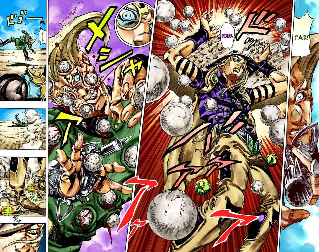 JoJo no Kimyou na Bouken: Part 7 - Steel Ball Run Color-ban Chapter 25 - Page 16