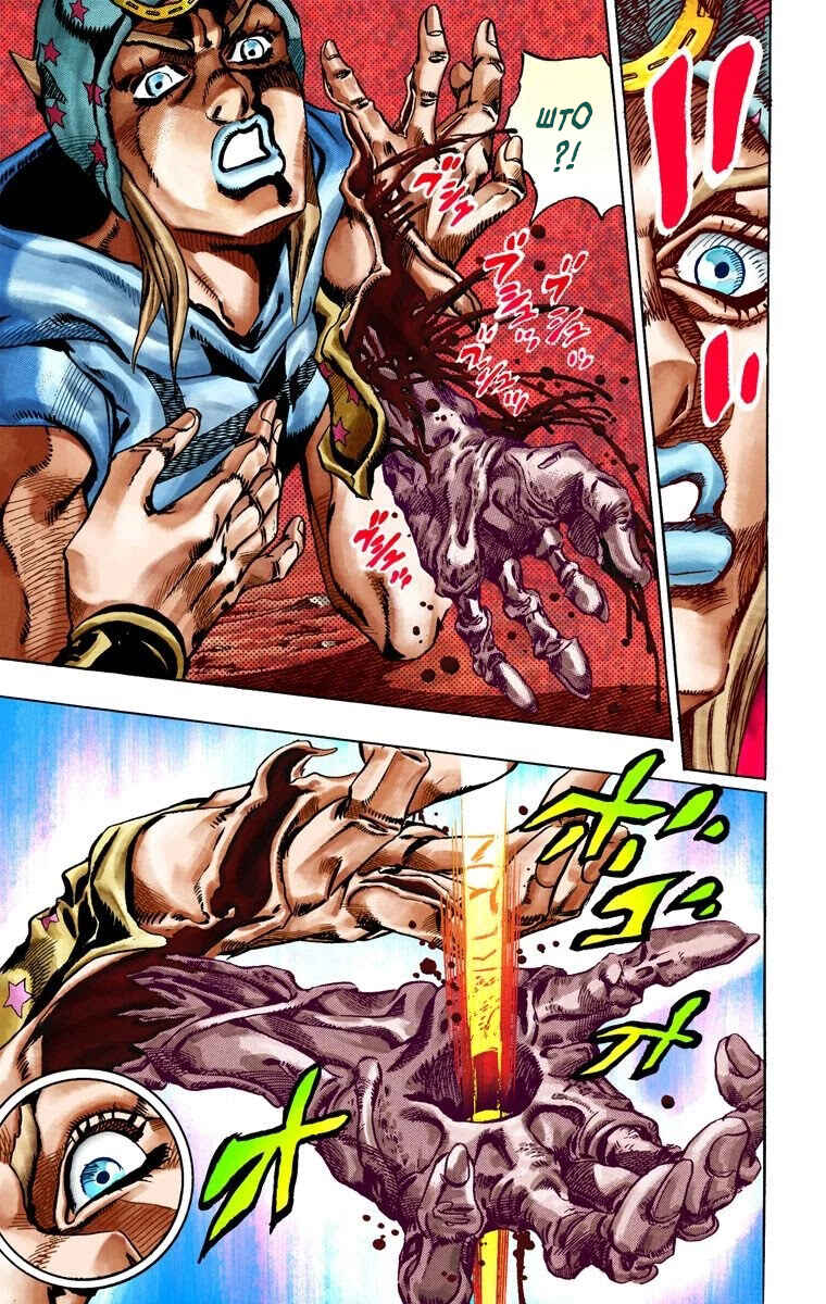 JoJo no Kimyou na Bouken: Part 7 - Steel Ball Run Color-ban Chapter 25 - Page 20