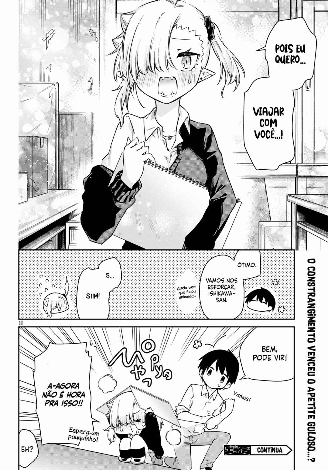 Chanto Suenai Kyuuketsuki-chan Chapter 12 - Page 11
