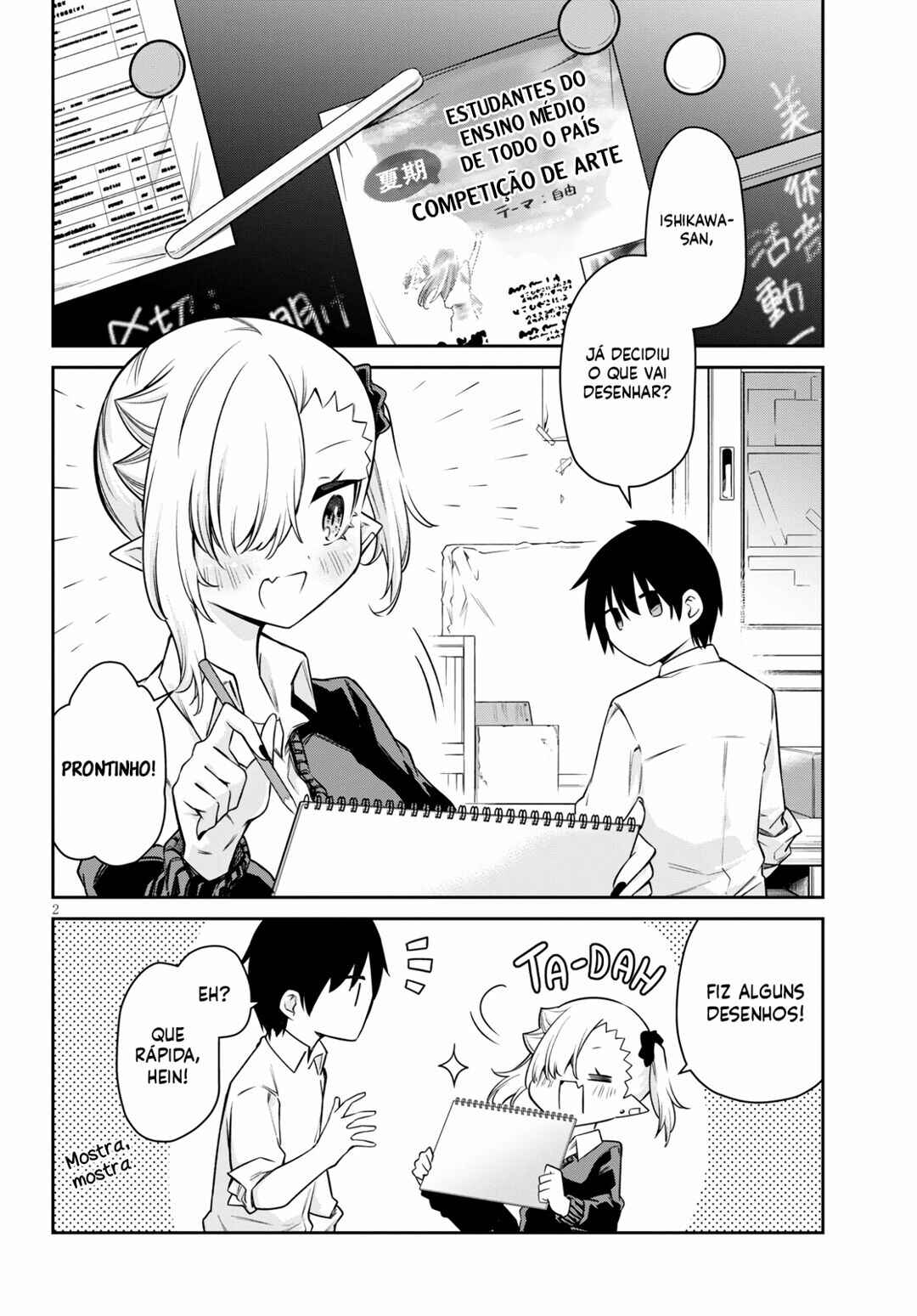 Chanto Suenai Kyuuketsuki-chan Chapter 12 - Page 3