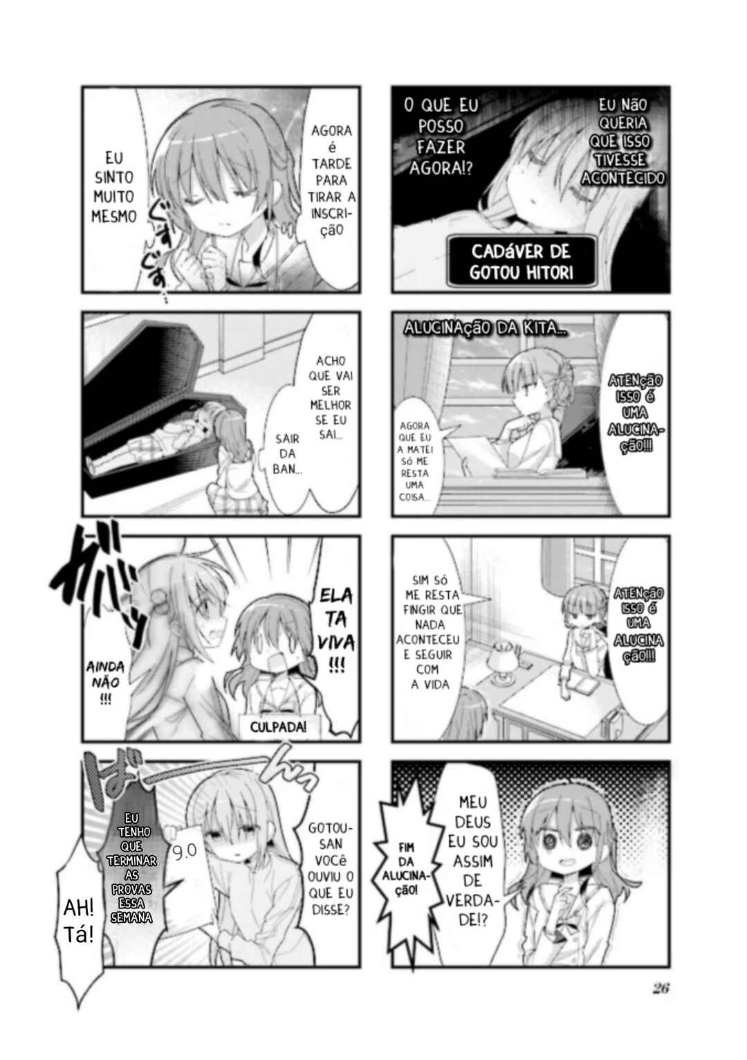Bocchi the Rock! Chapter 17 - Page 4
