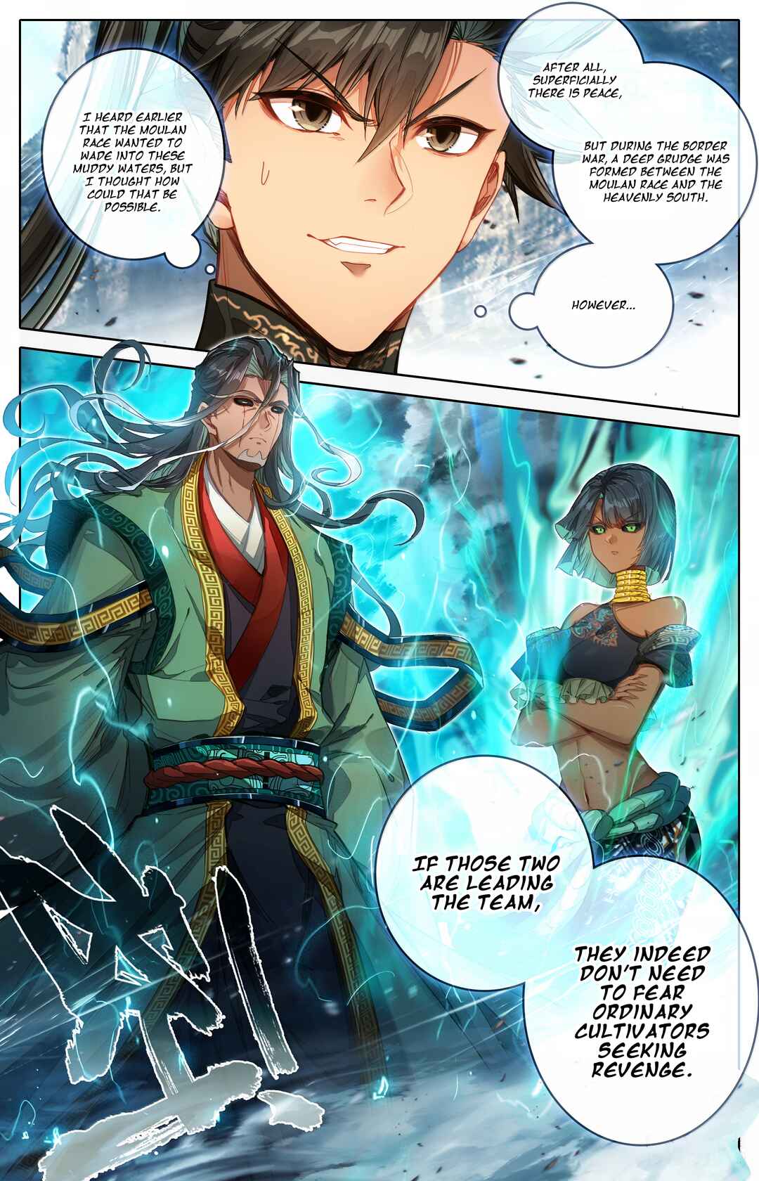 Fánrén Xiūxiān Zhuàn Chapter 359 - Page 15