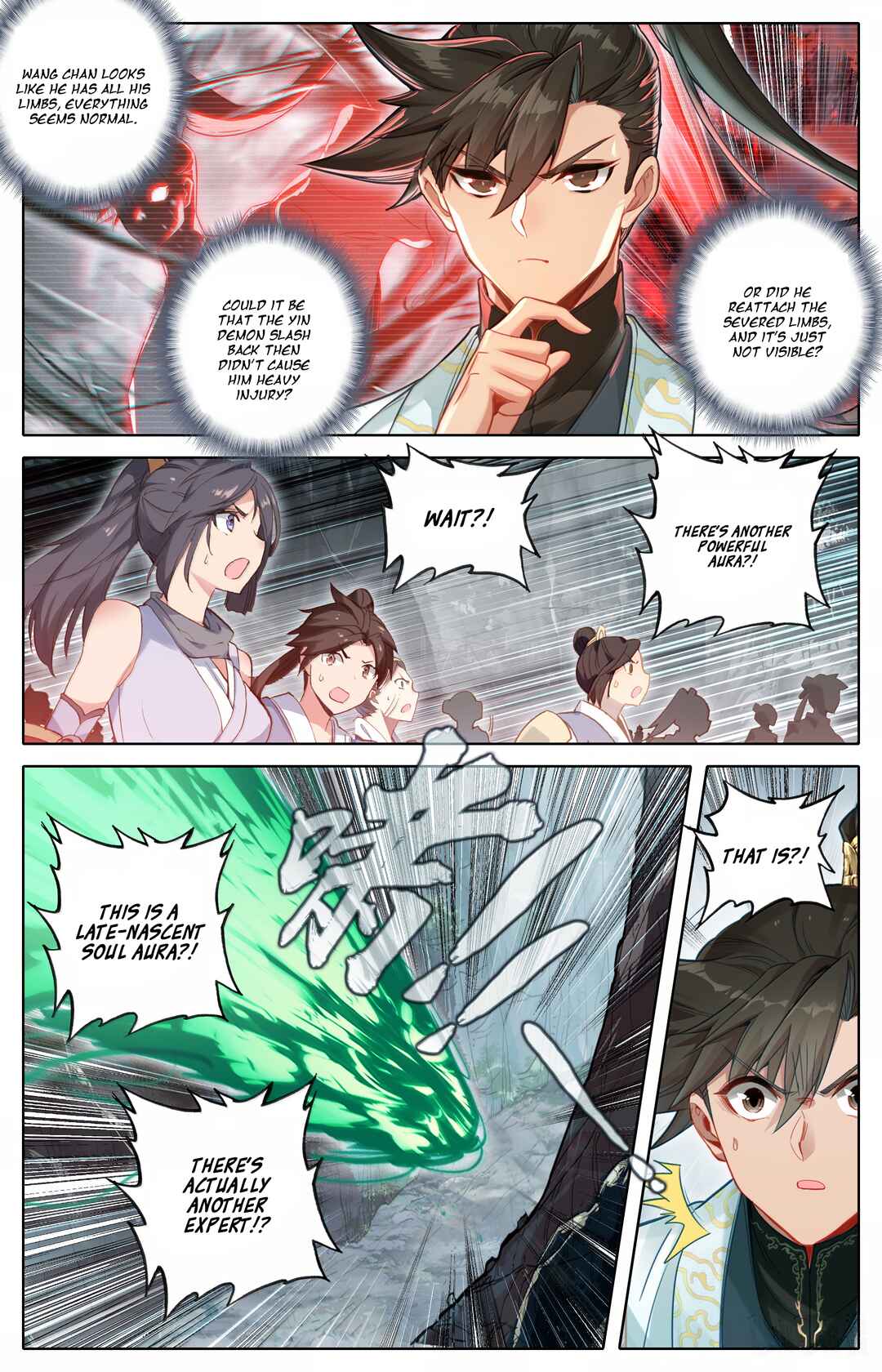 Fánrén Xiūxiān Zhuàn Chapter 359 - Page 17