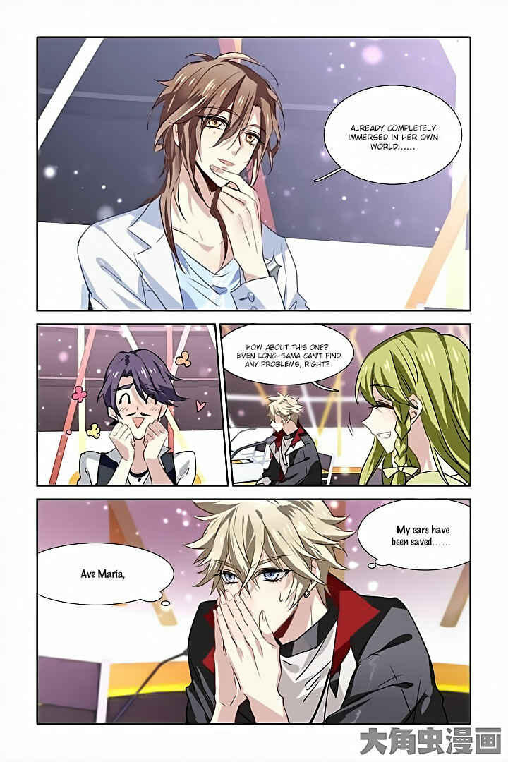 Star Dream Idol Project Chapter 15 - Page 12