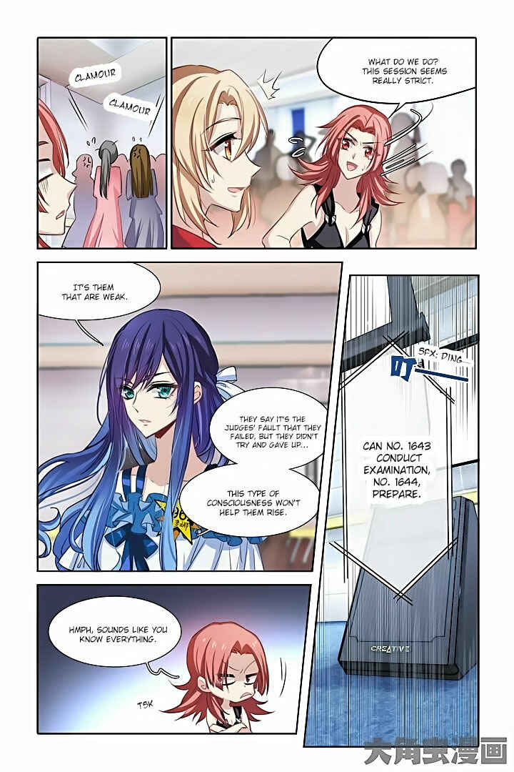 Star Dream Idol Project Chapter 15 - Page 2