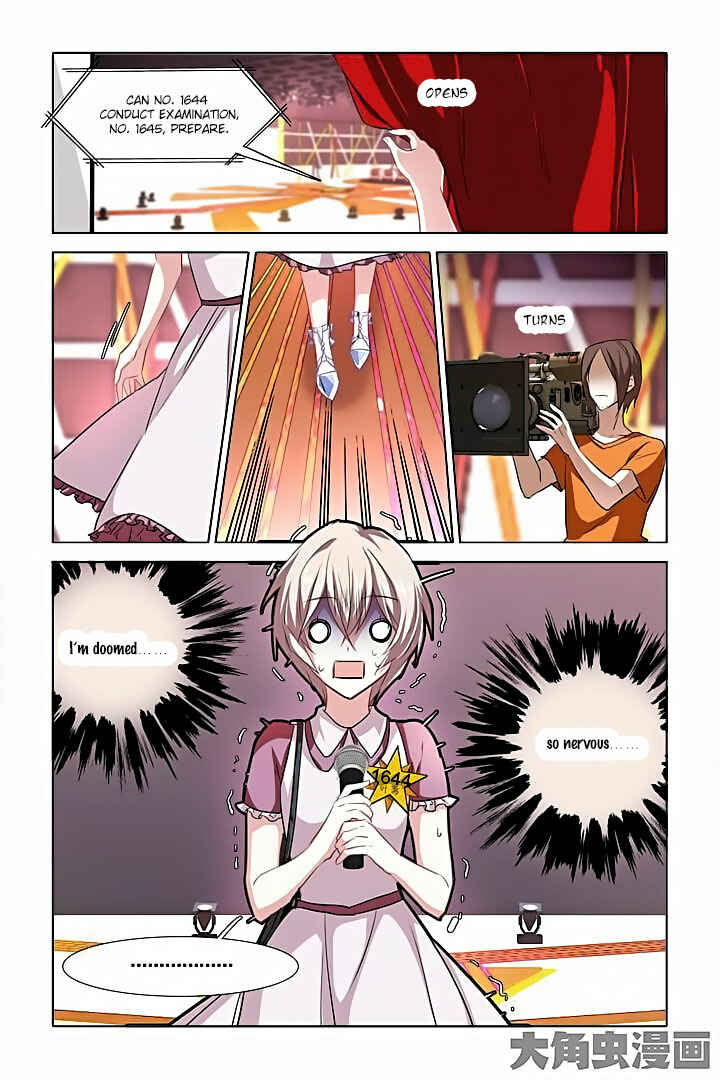 Star Dream Idol Project Chapter 15 - Page 5