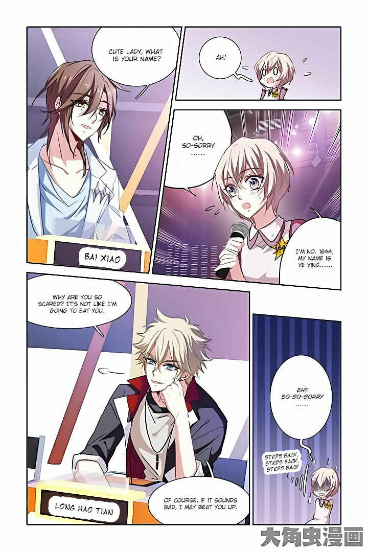 Star Dream Idol Project Chapter 15 - Page 6