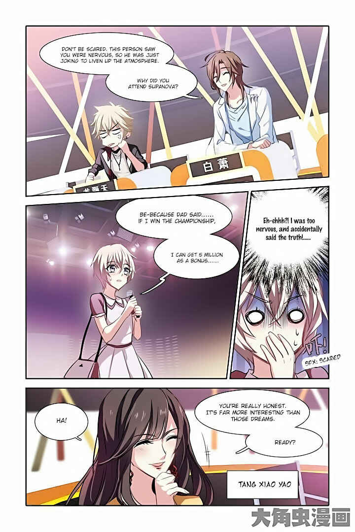 Star Dream Idol Project Chapter 15 - Page 7