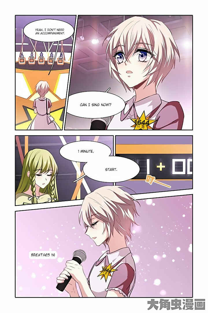 Star Dream Idol Project Chapter 15 - Page 8