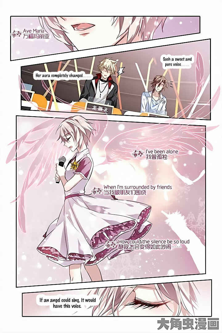 Star Dream Idol Project Chapter 15 - Page 9