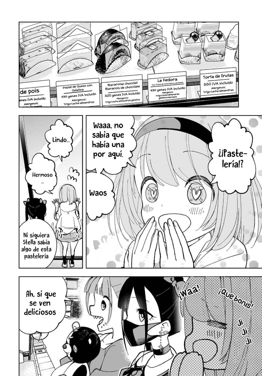 Sutochiru Chapter 2 - Page 11