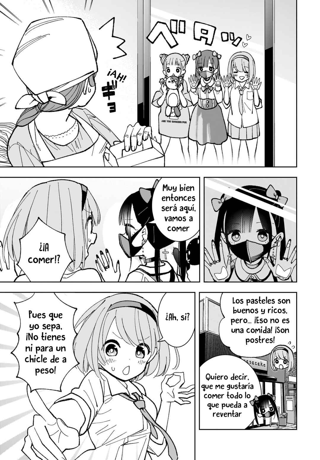 Sutochiru Chapter 2 - Page 12