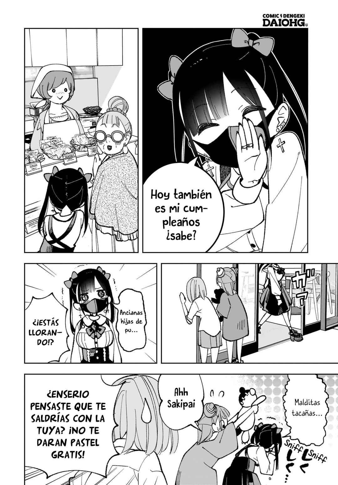 Sutochiru Chapter 2 - Page 15