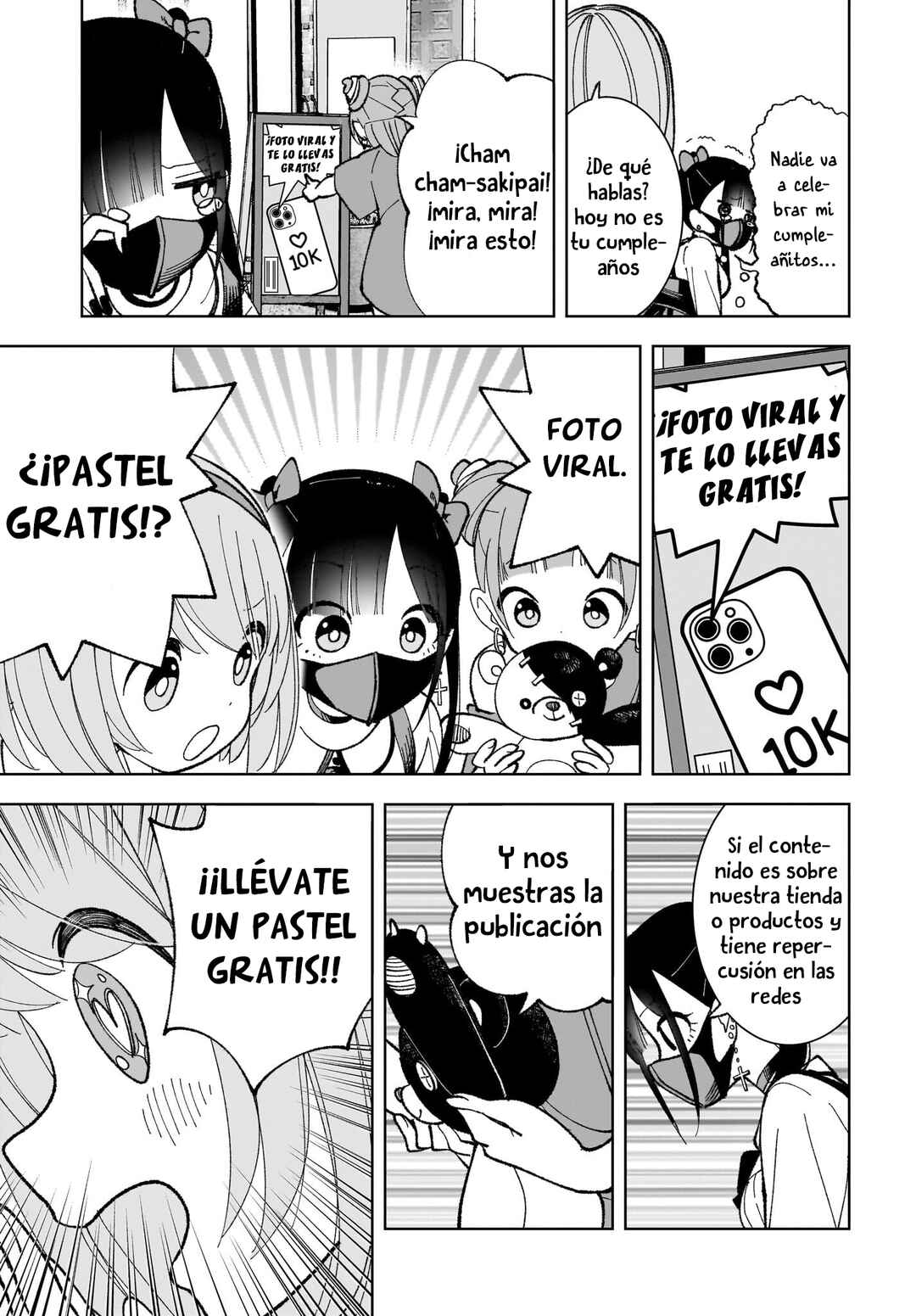 Sutochiru Chapter 2 - Page 17
