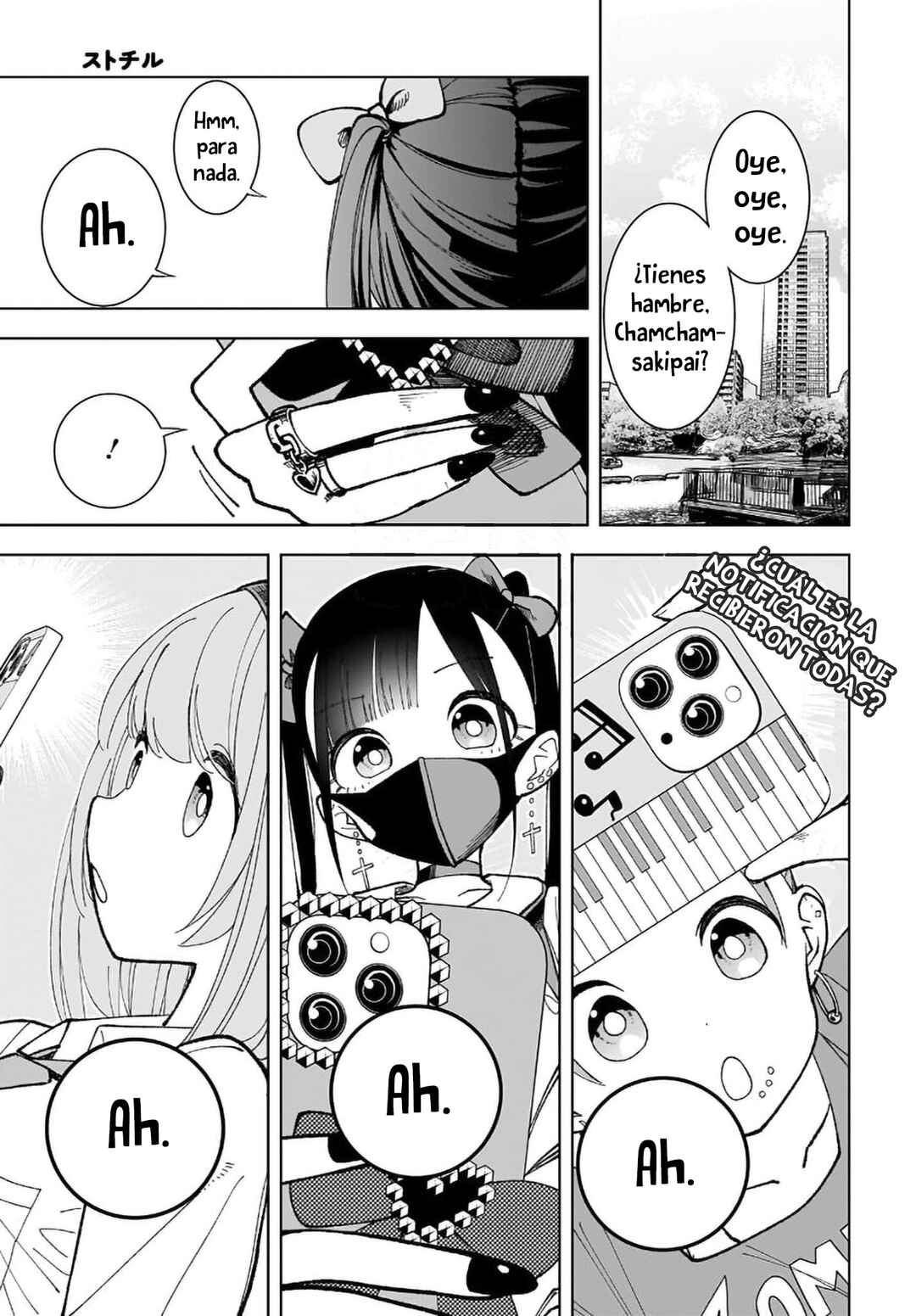 Sutochiru Chapter 2 - Page 3