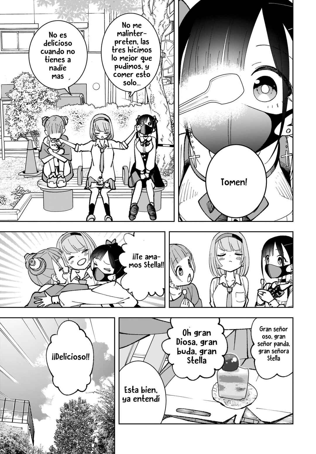 Sutochiru Chapter 2 - Page 33